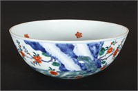 Chinese Kangxi Period Porcelain Bowl,