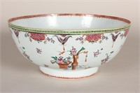 Chinese 18th Century Export Ware Porcelain Bowl,