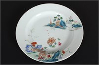 Chinese Qing Dynasty, 18th Century Porcelain
