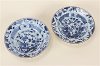Pair of Chinese Qing Dynasty Blue and White