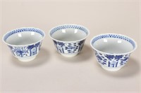 Three Chinese Qing Dynasty Porcelain Tea Bowls,