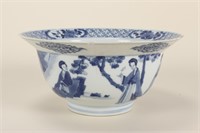 Chinese Qing Dynasty Blue and White Porcelain Bowl