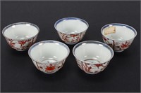 Set of Five Chinese Qing Dynasty Porcelain Tea