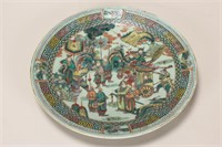 Large Chinese Qing Dynasty Famille Vert Charger,