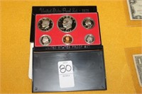 1978 PROOF SET