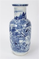 Good Chinese Qing Dynasty Blue and White Porcelain