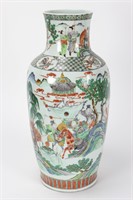 Large Chinese Kangxi Period Porcelain Vase,
