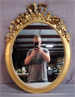 32.5in. Tall Antique Decorative Mirror