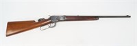 Winchester Model 53 .25-20 WCF lever action,