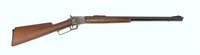 Marlin Model 1897 .22 S,L,LR lever action