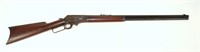 Marlin Model 1893 .32-40 WCF lever action,