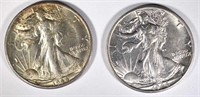 2 - 1944-S WALKING LIBERTY HALF DOLLARS