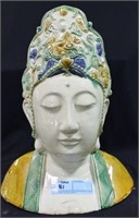 ASIAN BUST - CERAMIC 13" WIDE AT THE BASE X 15"