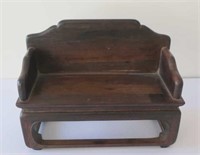 Antique Chinese Zitan small bench