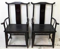Rare Pair Qing dynasty Zitan lamphanger chairs