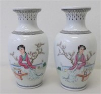 Pair fine small Chinese Famille Rose vases