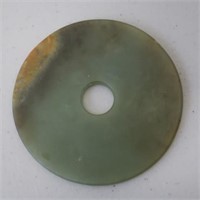 Chinese carved green jade Bi disc