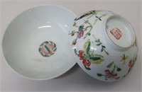 Pair Republic Fengcai porcelain bowls