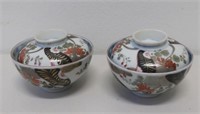 Pair of Japanese lidded porcelain bowls