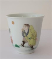 Chinese Famille Verte porcelain wine cup