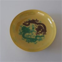 Chinese yellow glaze porcelain dish