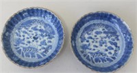 Pair antique Chinese underglaze blue dishes