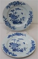 Two Qing dynasty blue & white porcelain plates