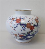 Fine Japanese ovoid studio pottery vase