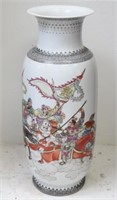 Large Chinese Famille Rose porcelain vase