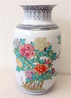 Chinese Famille Rose floral porcelain vase