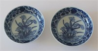 Chinese underglaze blue porcelain dishes