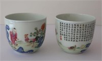 Two Republic Boy and Chicken porcelain wine cups