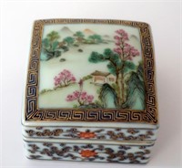 Qianlong Famille Rose square porcelain box