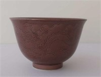 Chinese aubergine porcelain Dragon wine cup