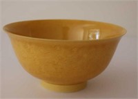 Chinese yellow glazed Dragon porcelain bowl