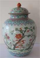 Antique Chinese Famille Rose lidded vase