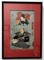Japanese woodblock print of a Musician