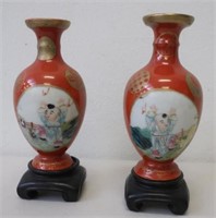 Pair Chinese coral ground Boy porcelain vases