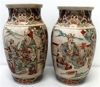 Pair large Taisho Japanese gilded Satsuma vases