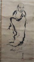 Tsunenobu Kano 1636-1713 Daruma scroll