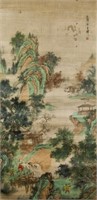 Li Shan 1686-1756 Chinese Watercolor Landscape