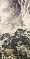 Fu Baoshi 1904-1965 Chinese Watercolor Landscape