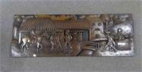 Carved Wood Picture 47x18