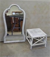 Mirror And  Wicker Stool
