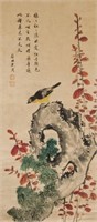 Shen Zhou 1427-1509 Chinese Watercolor on Paper