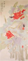 Zhang Daqian 1899-1983 Chinese Watercolor Scroll