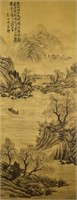 Luo Pin 1733-1799 Chinese Ink Landscape Scroll