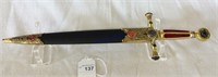 Medieval Brotherhood Antique Style Dagger