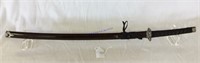 Decorative Samurai Sword