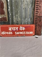 Savings Bank enamel sign